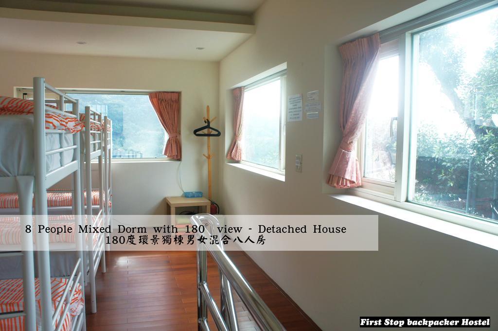 First Stop Backpacker Hostel - Jiufen Habitación foto